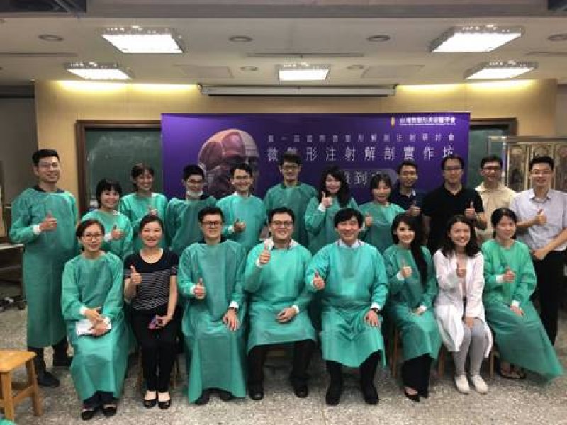 2019/06/29 Academic Forum on Medical Exchanges between the Two Sides of the Taiwan Straits (The 1st International Symposium on Micro-Orthopedic Anatomy and Injection)